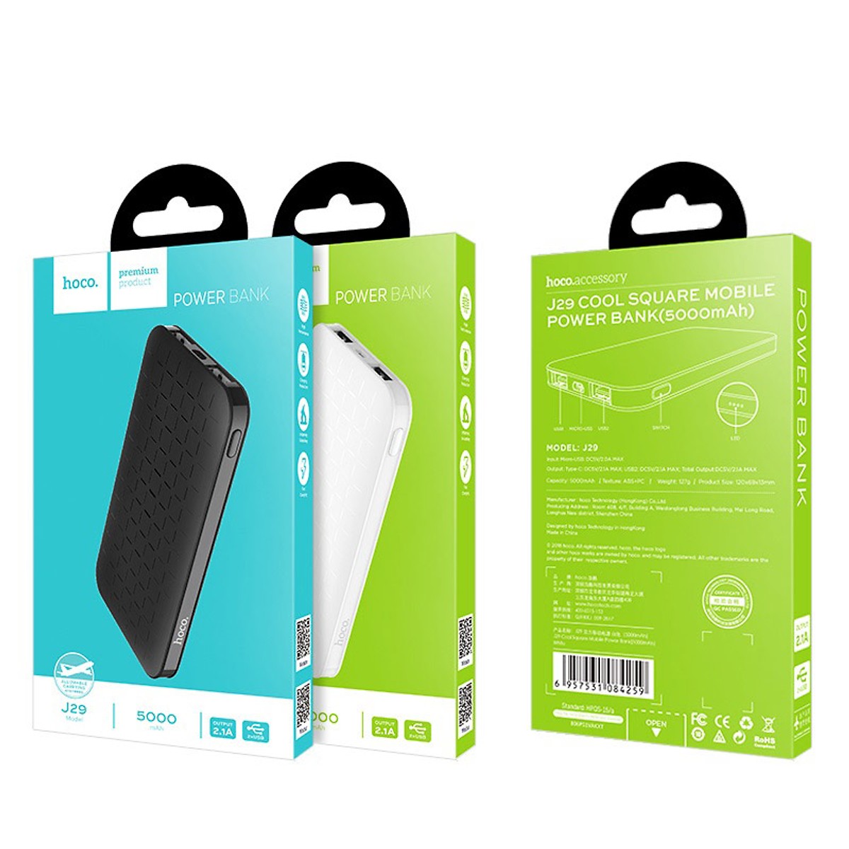 Pin Sạc Dự Phòng Hoco J29 - (5.000 mAh) -  Hàng Chính Hãng