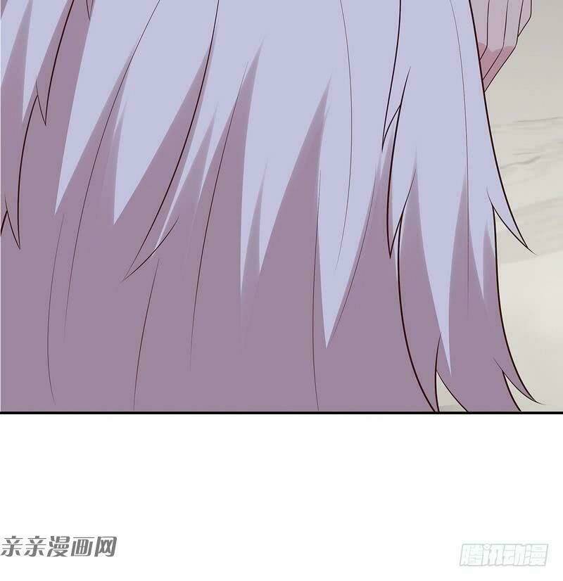 nam thần manh bảo tận diệt chapter 61.1 14