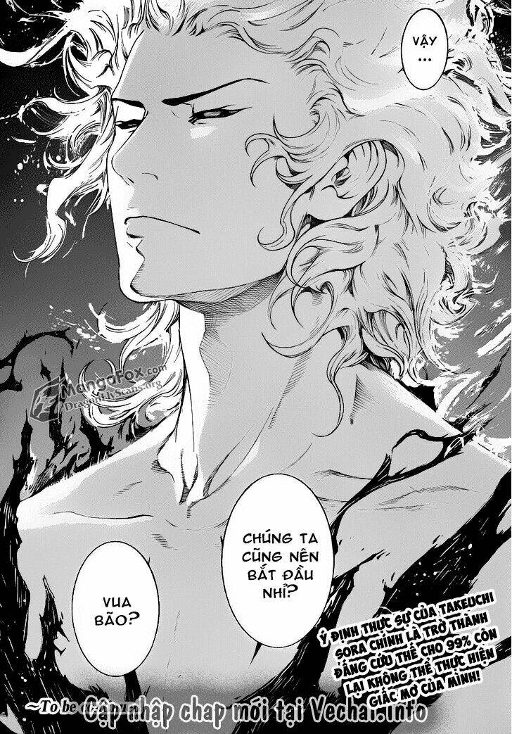 air gear chapter 335 17