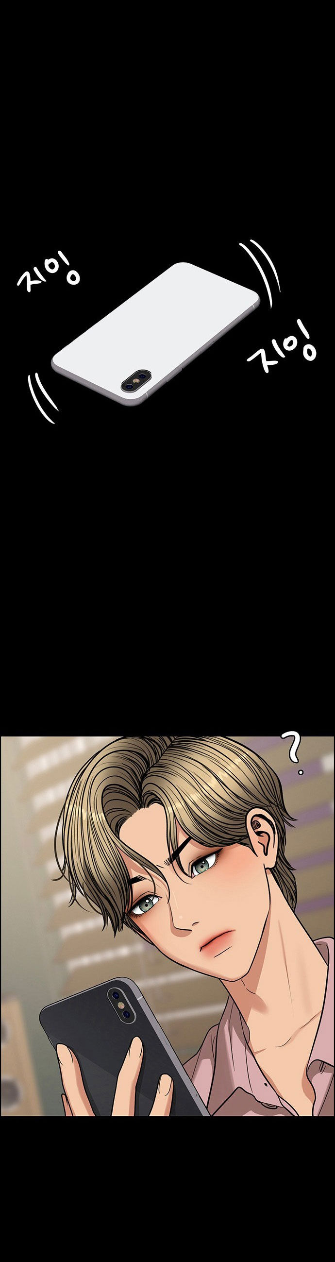 vẻ đẹp đích thực - true beauty chapter 221.1 28