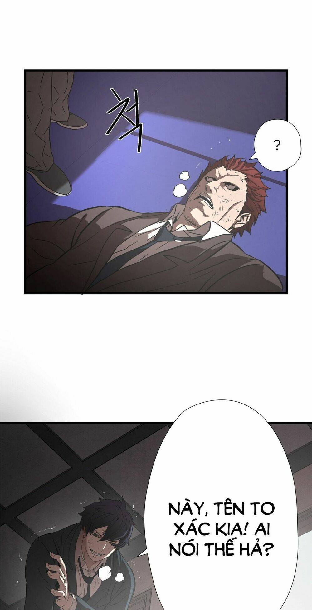 kẻ bị ruồng bỏ chapter 22 18