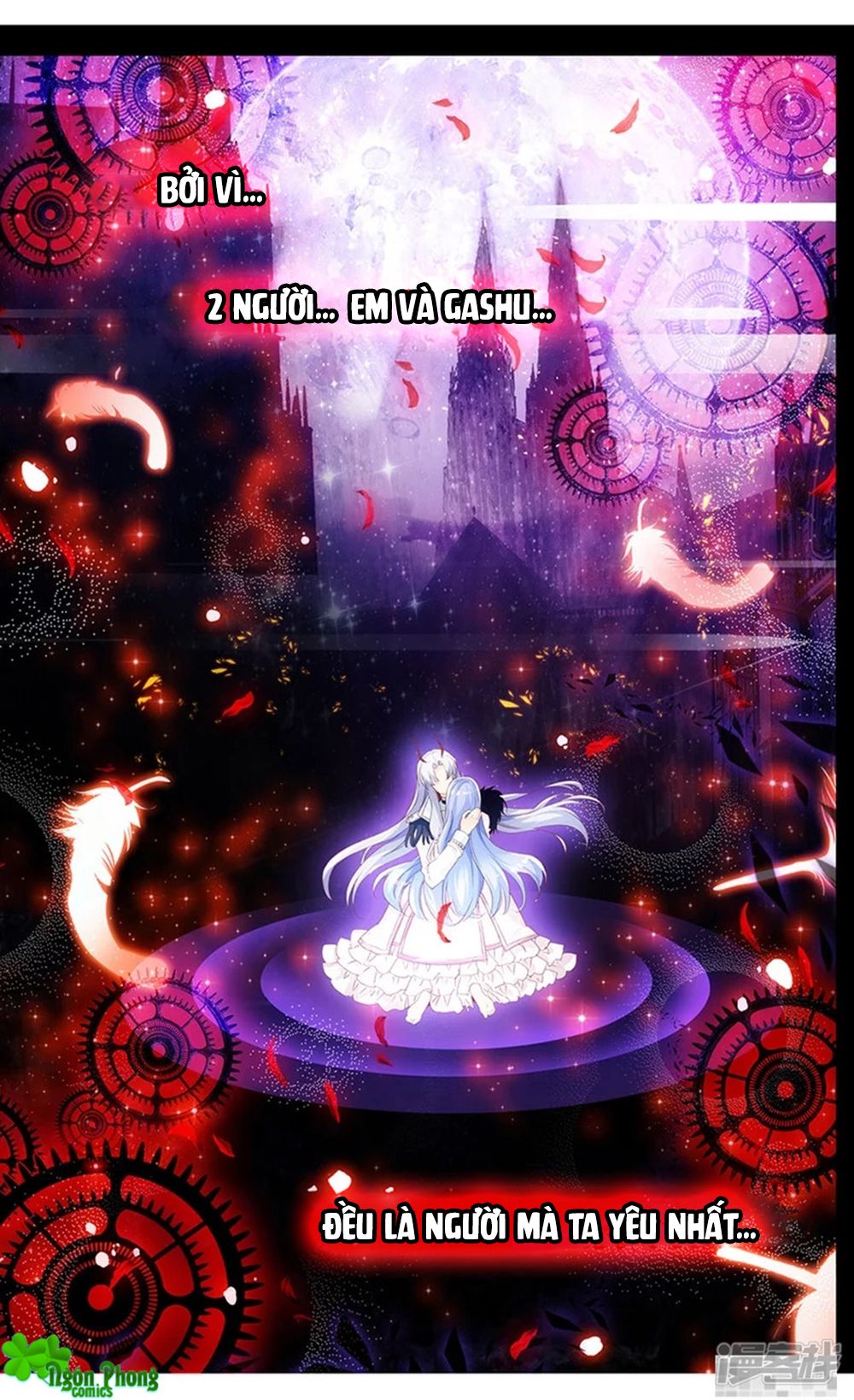 Hắn Đến Từ Sao Hỏa chapter 78 - Trang 5