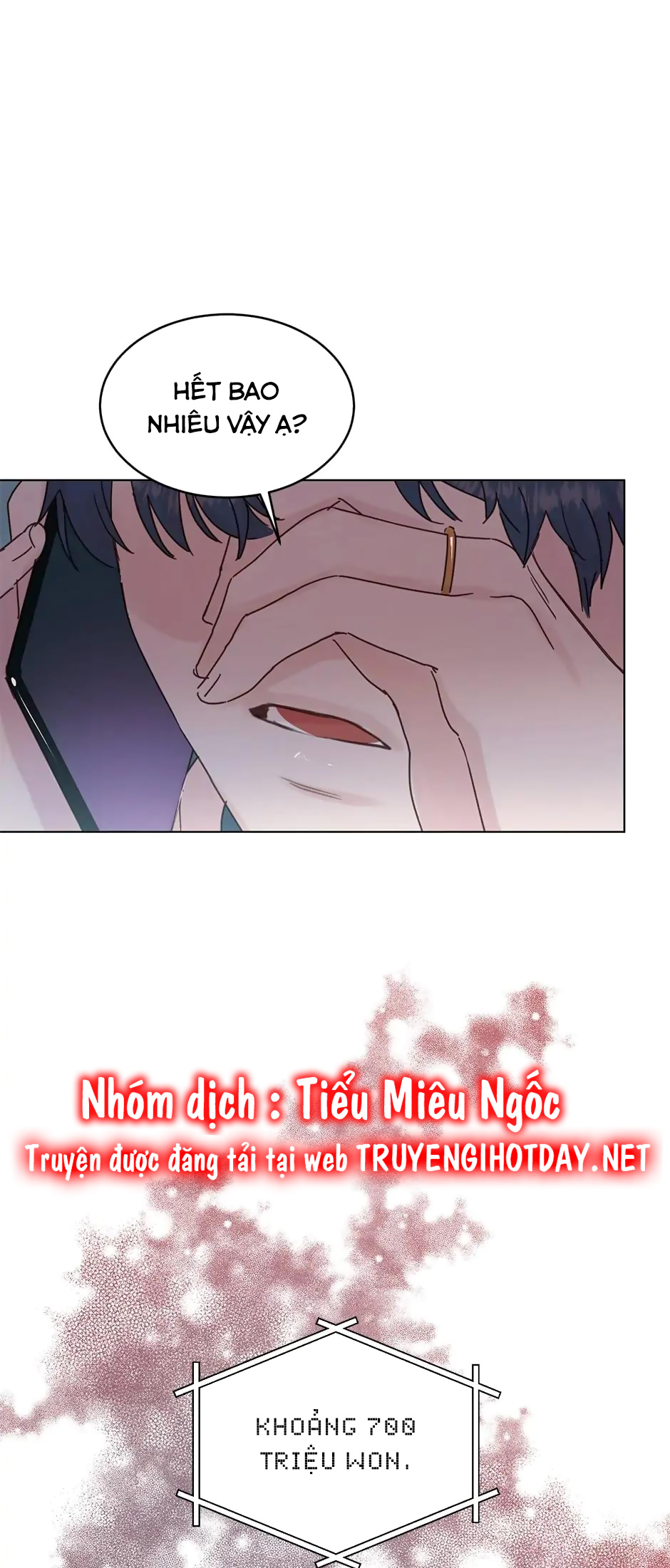 sự trả thù ngọt ngào của vợ tôi chapter 104 2