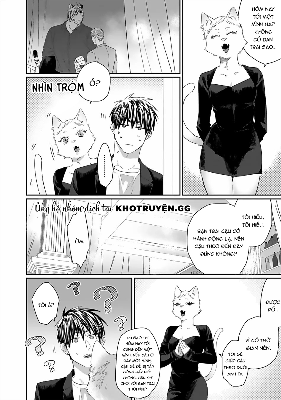 chào mừng đến văn phòng thám tử torano chapter 5 12