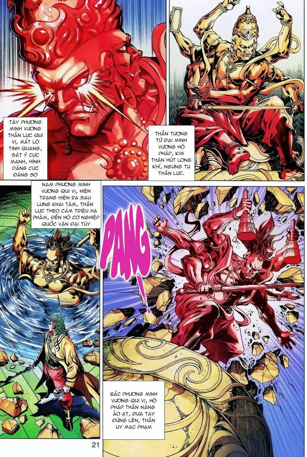 thần binh huyền kỳ 3+3.5 chapter 174.2 7