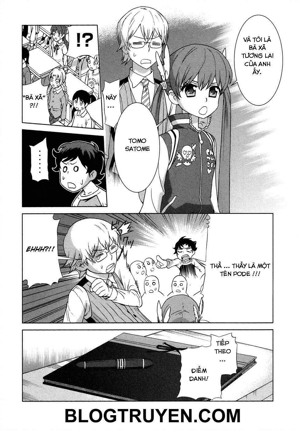 celestial clothes chapter 3.5 32