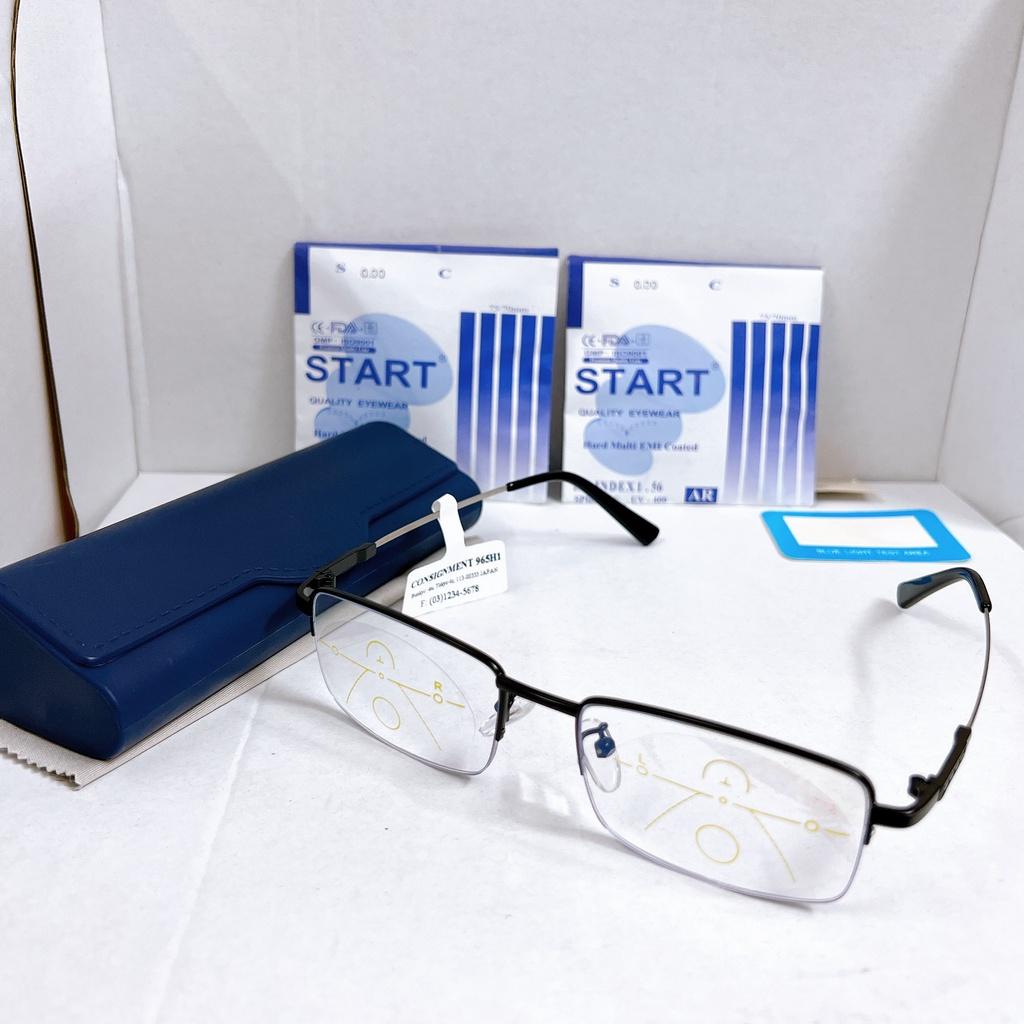 Kính viễn thị, lão thị trung niên Đa tròng đa khoảng cách nhìn tiện lợi KDT367UNIQUI hàngchống mỏi antiblue