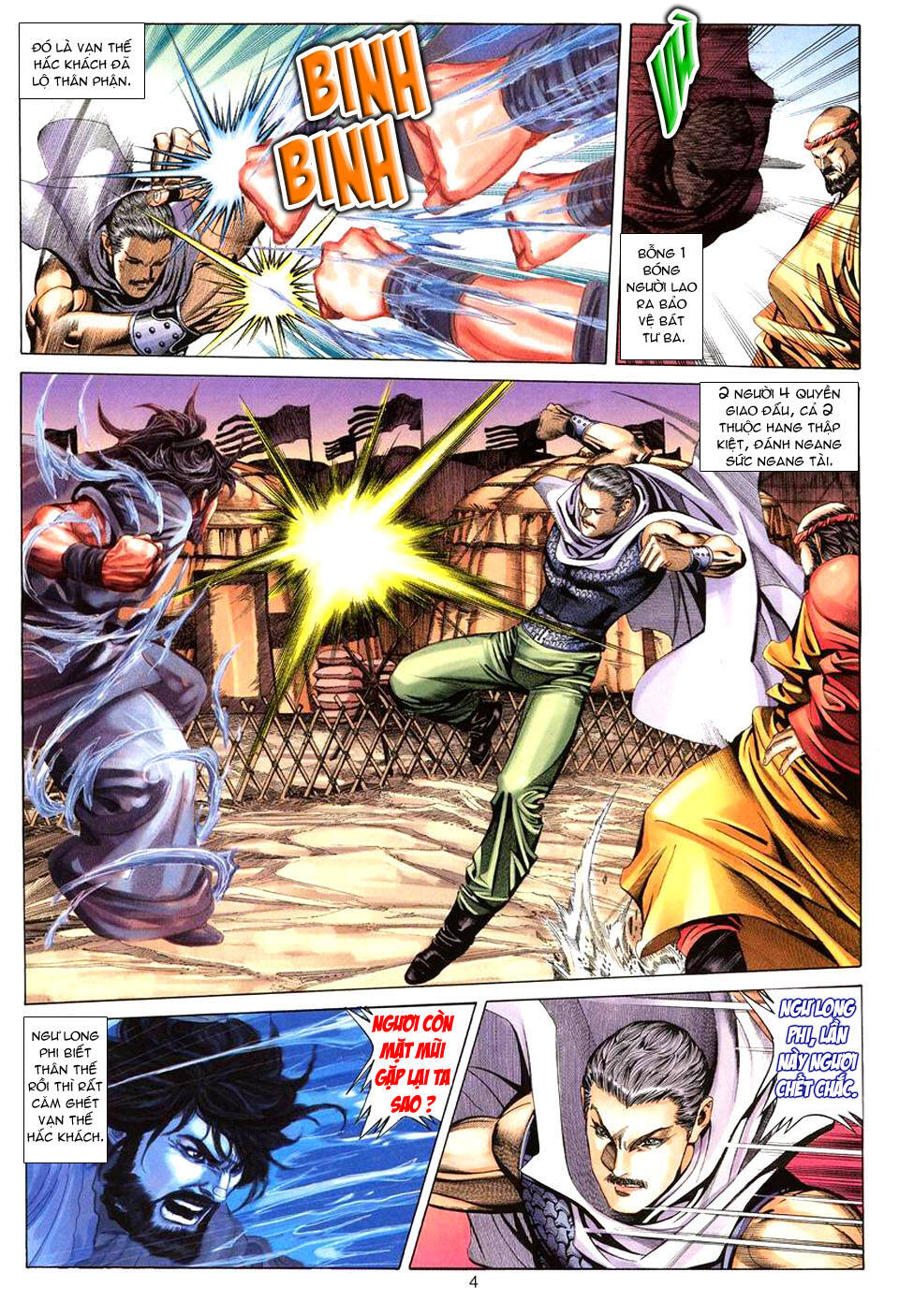 tuyệt thế vô song chapter 72 6