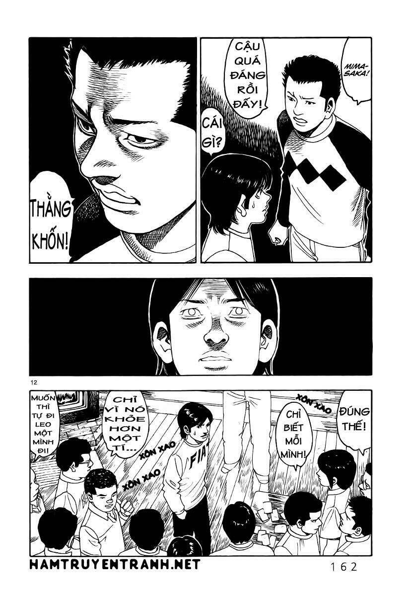 yomawari sensei chapter 8 13