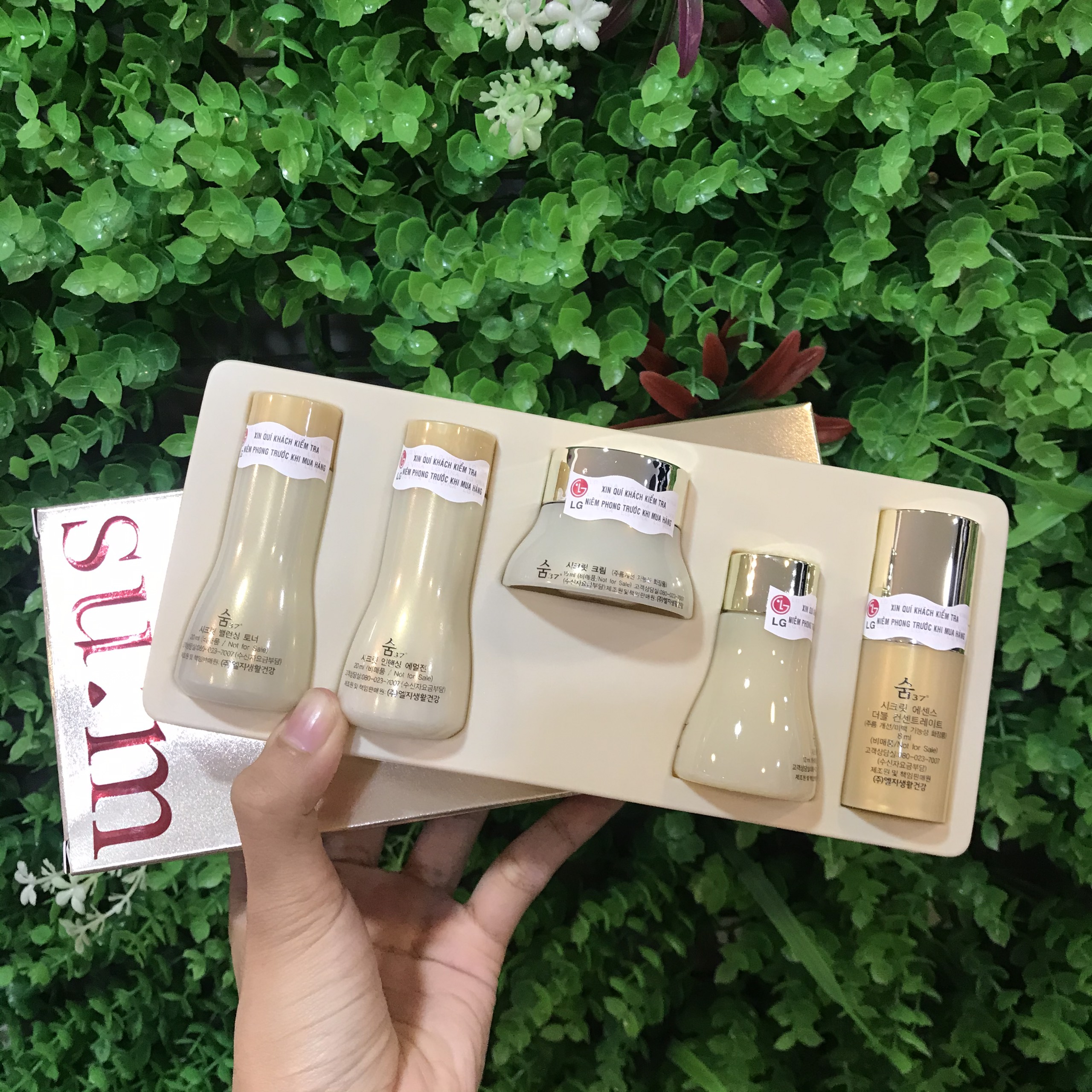 Bộ dưỡng da ngừa lão hóa cải thiện nếp nhăn Su:m37 Secret 5pcs Set GWP 70ml