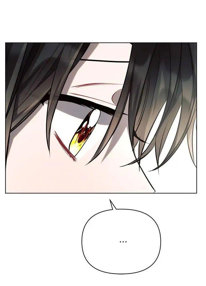 ashtarte chapter 26 42