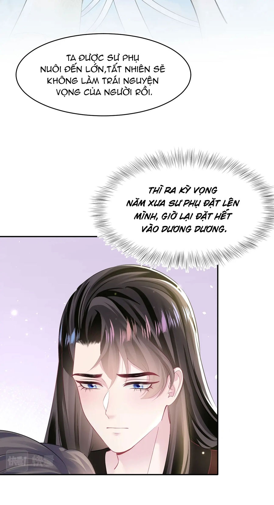 bạch liên hoa tuyệt mĩ dạy học online chapter 104 20