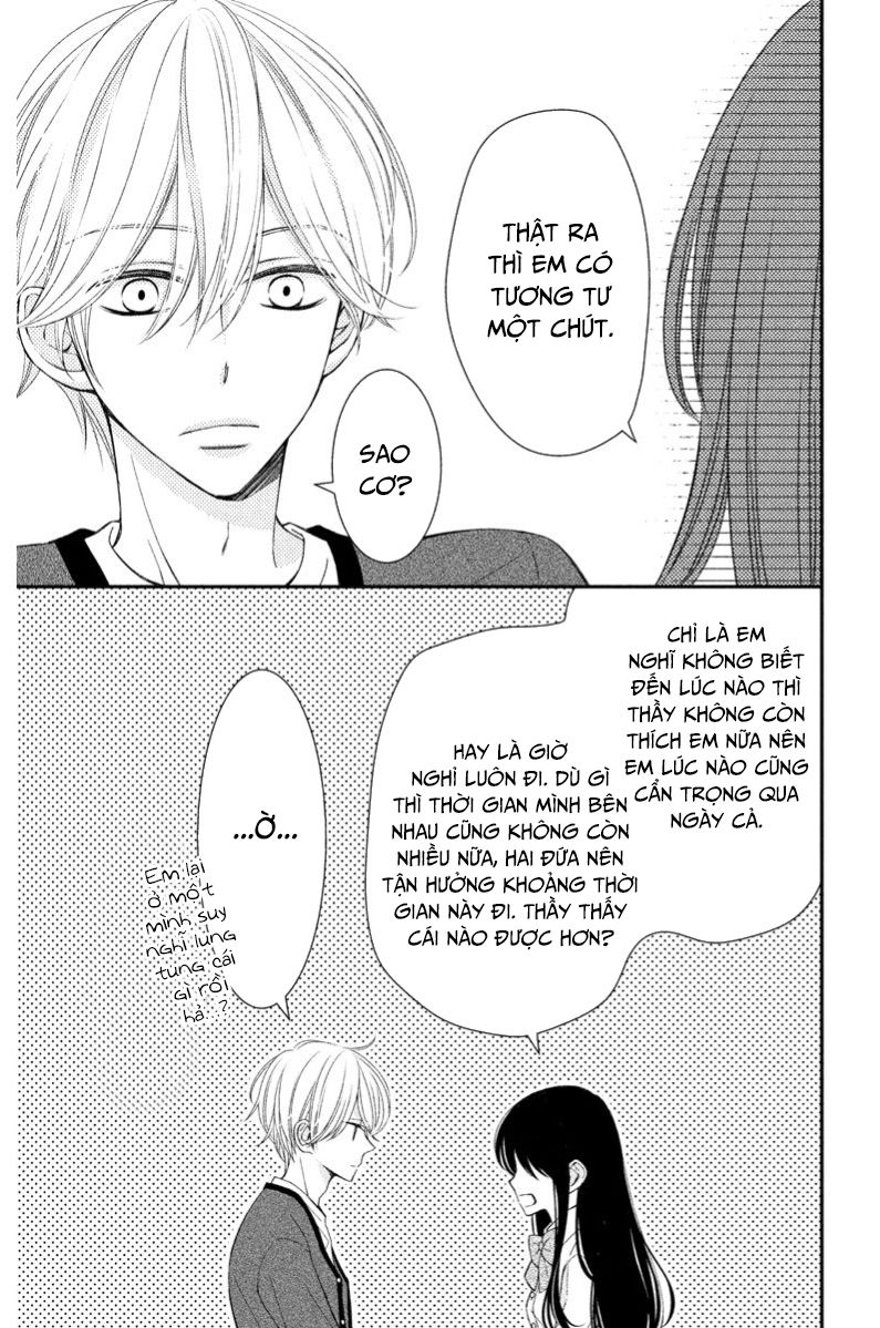 zenbu oshiete, sensei chapter 4 25