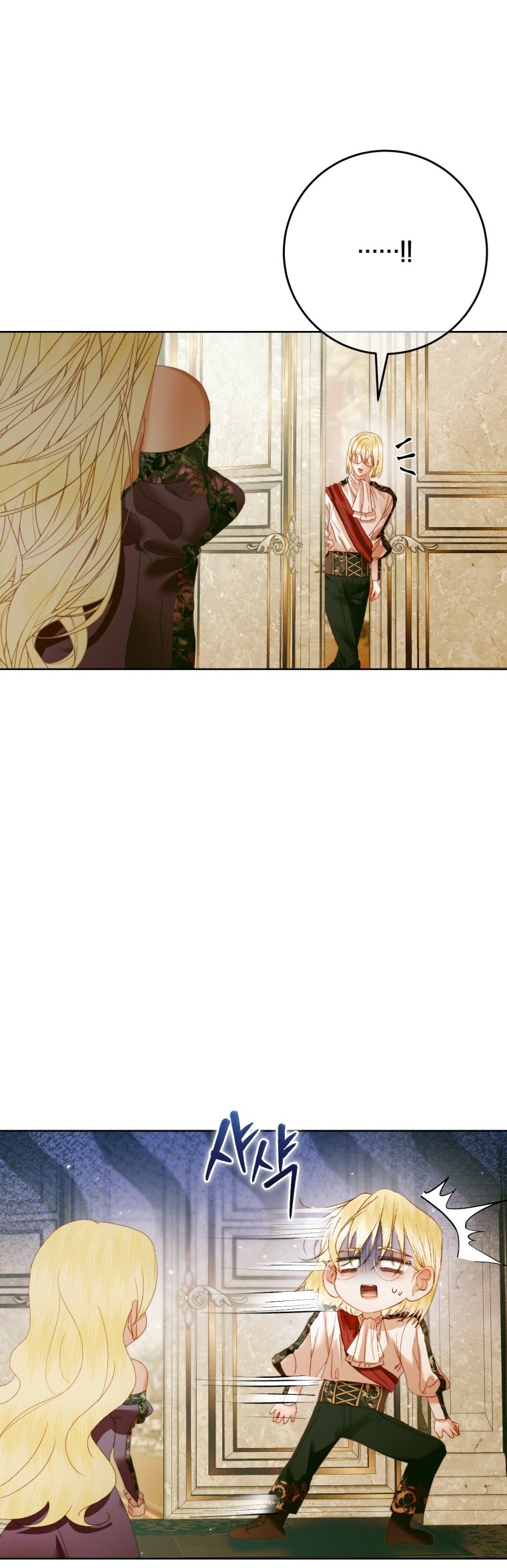 trở thành cô vợ khế ước của nhân vật phản diện chapter 103 40