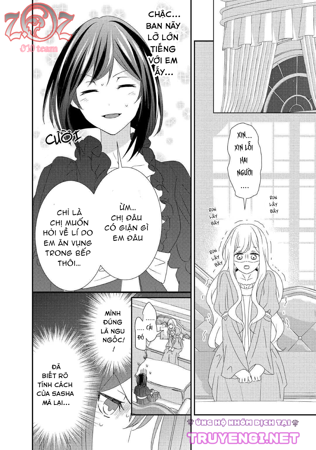 cuộc đấu tranh của con gái hầu tước sau khi tái sinh: ta sẽ lo liệu tất cả! chapter 10 14