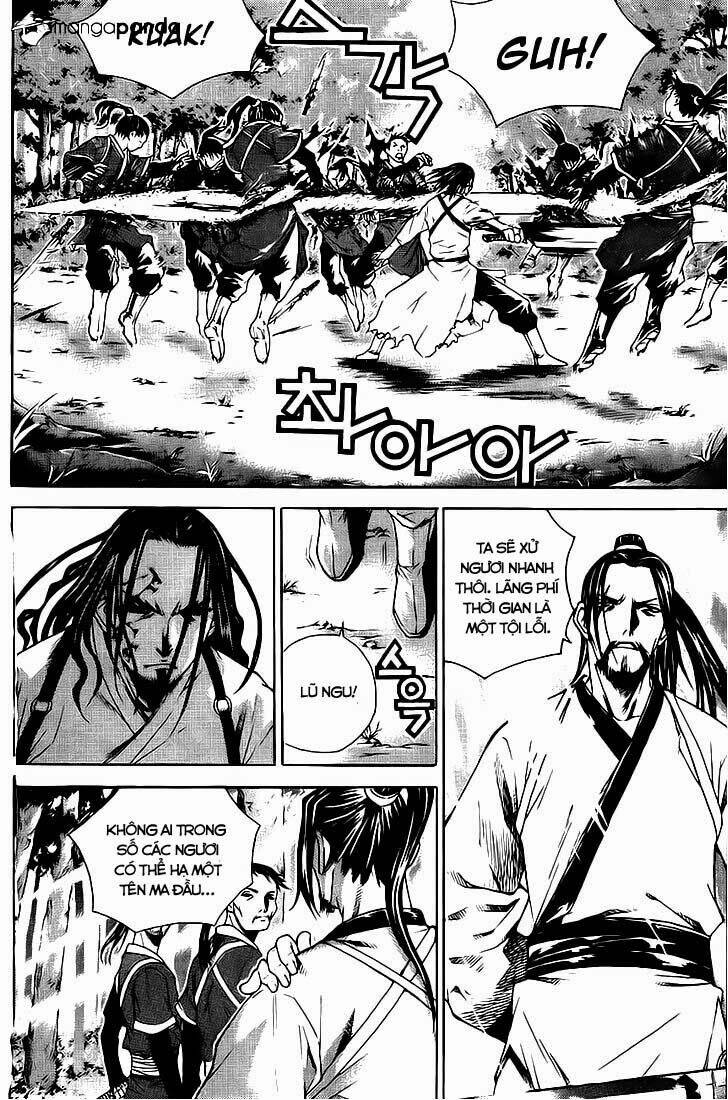 the sword of emperor chapter 8 8