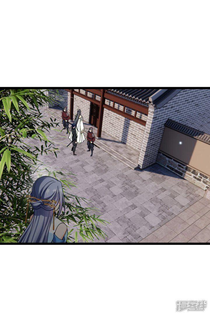 nụ cười của ngươi ngọt gãy tám cái răng của ta chapter 76 10