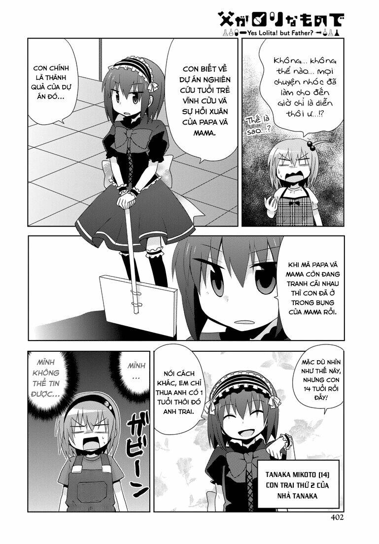 chichi ga loli na mono de chapter 12 6