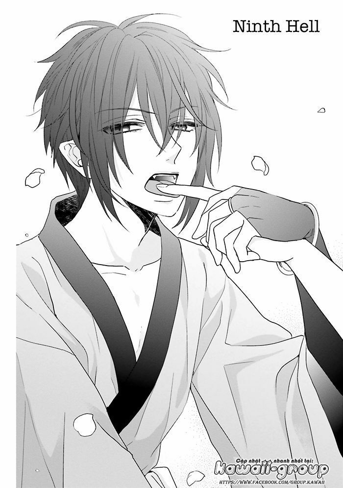 jigoku no enra chapter 9 4