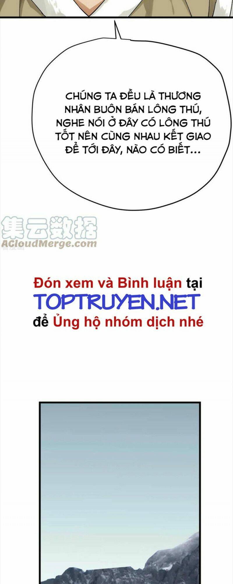 trọng sinh ta là đại thiên thần chapter 200 8