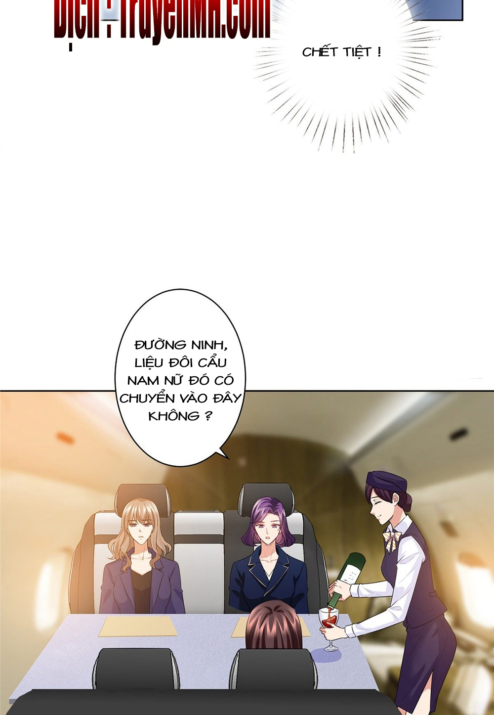 thí hôn lão công, cần giúp sức chapter 92 8