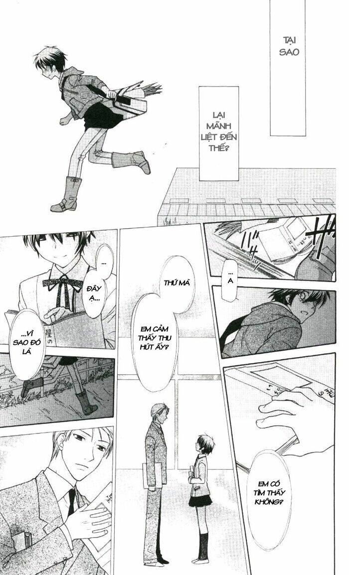 hoshi wa utau chapter 3 28