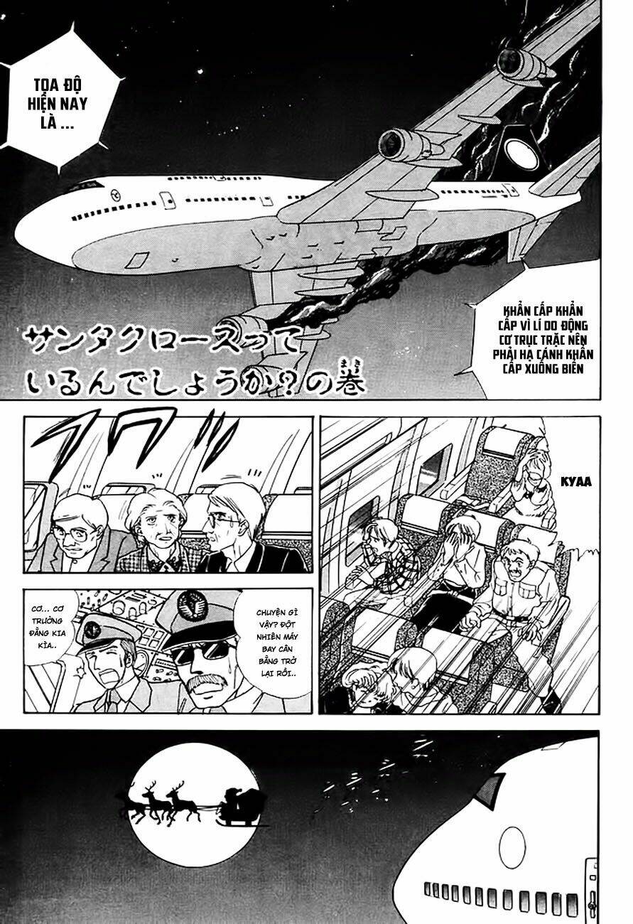 jigoku sensei nube - người thầy dũng cảm chapter 162 1