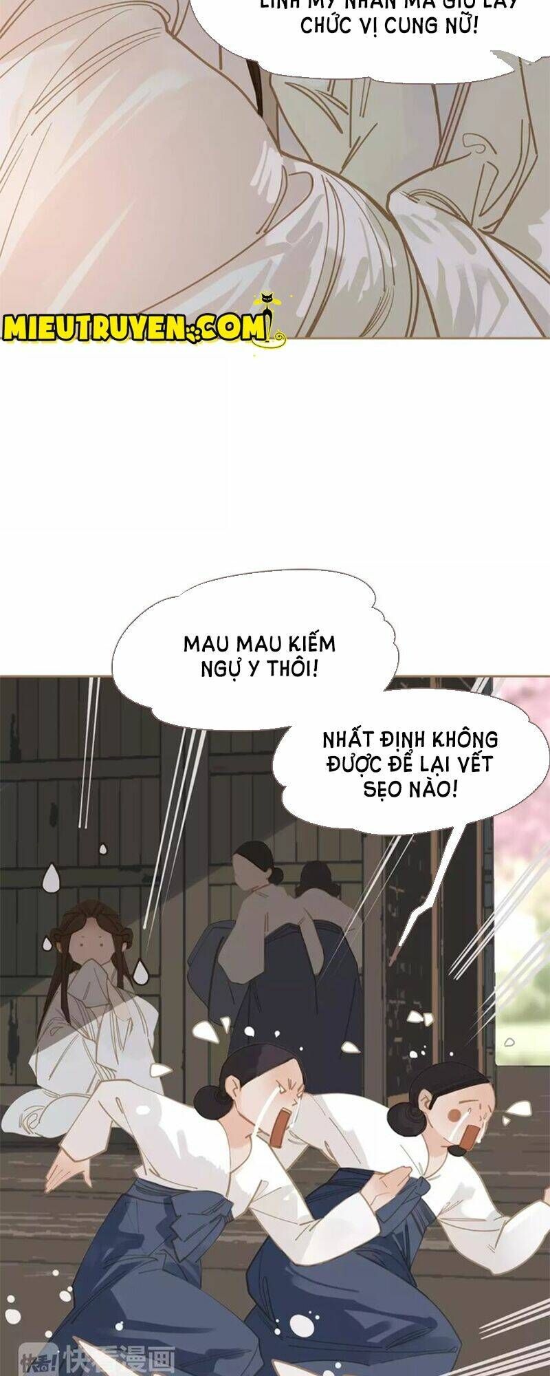 nhất đại linh hậu chapter 12 18