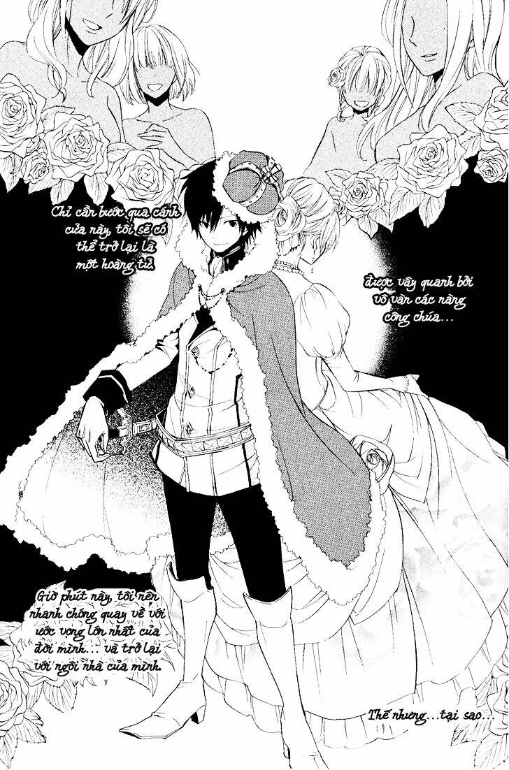 houou gakuen misoragumi chapter 21 38