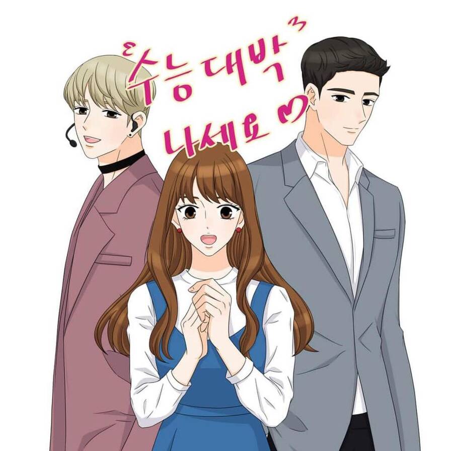 idol và sếp, em yêu ai? chapter 68 37