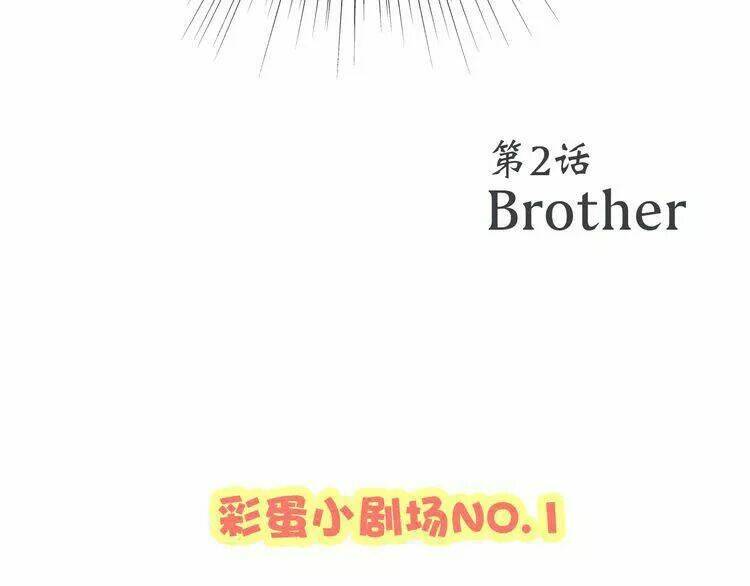 con tim rung động 3 chapter 2 95