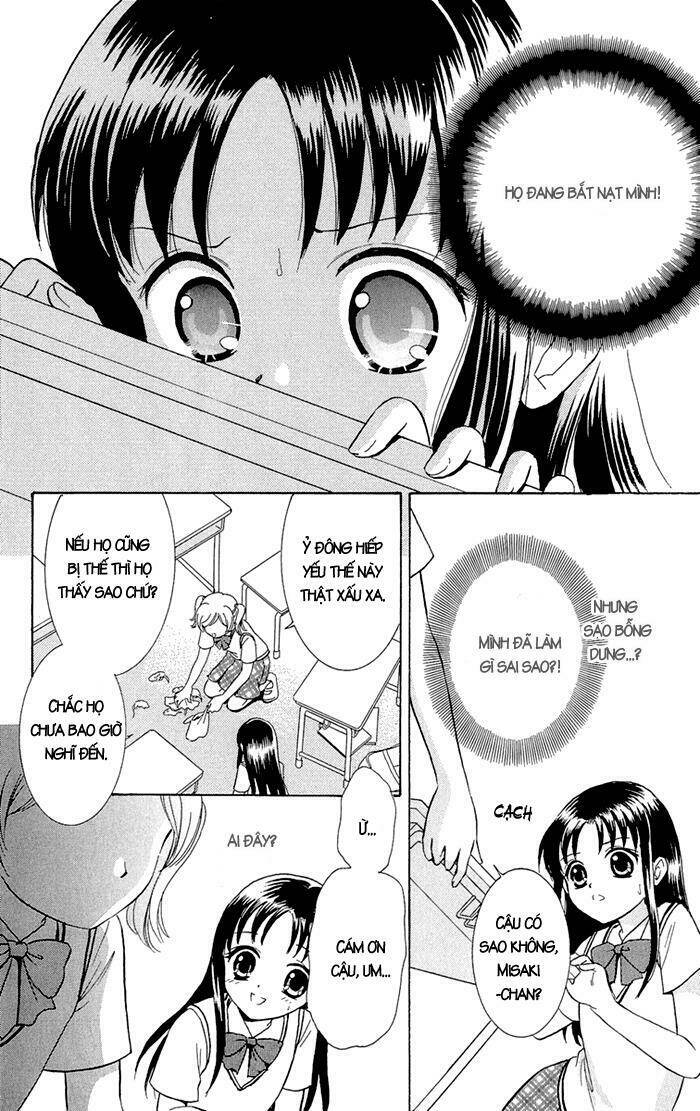 gakkou de atta kowai hanashi chapter 3 11