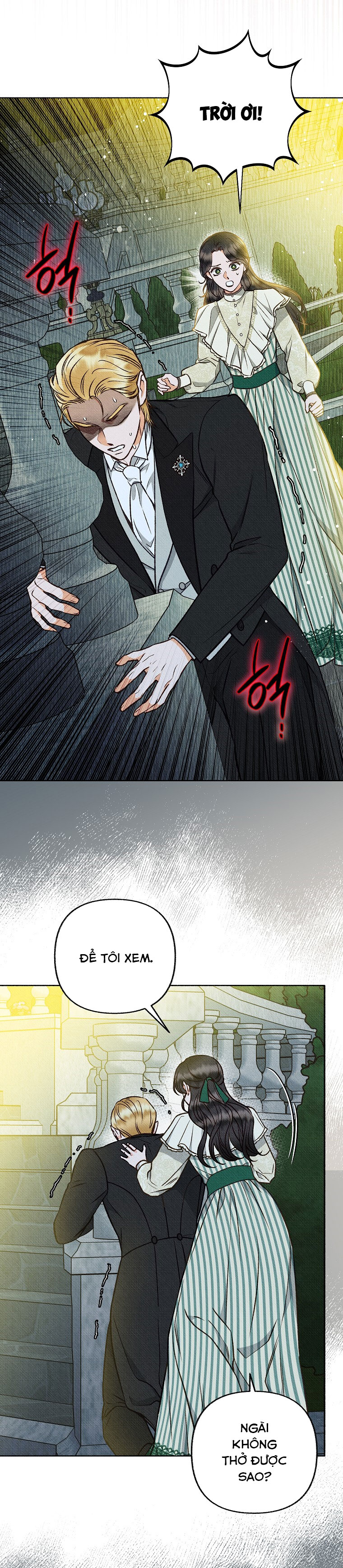 chàng trai đa nhân cách của tôi chapter 17 2