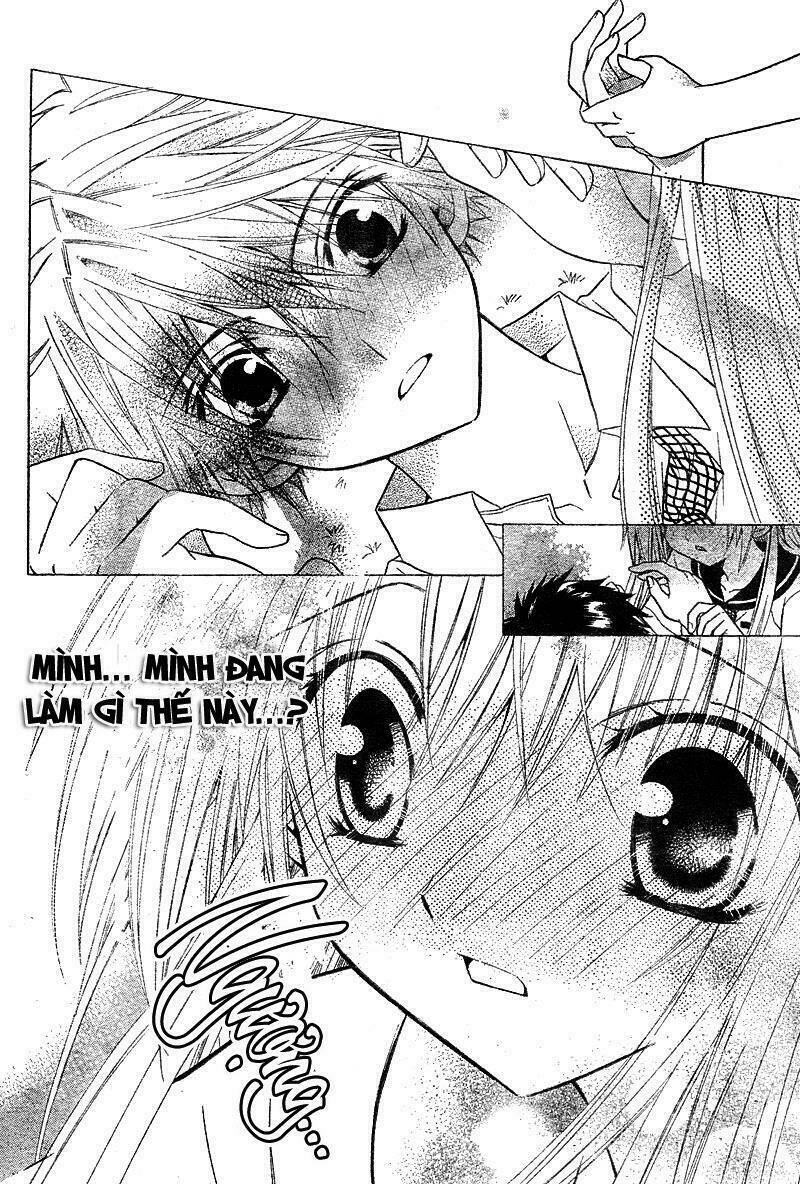 kemono ni botsuraku ojou-sama chapter 1 29