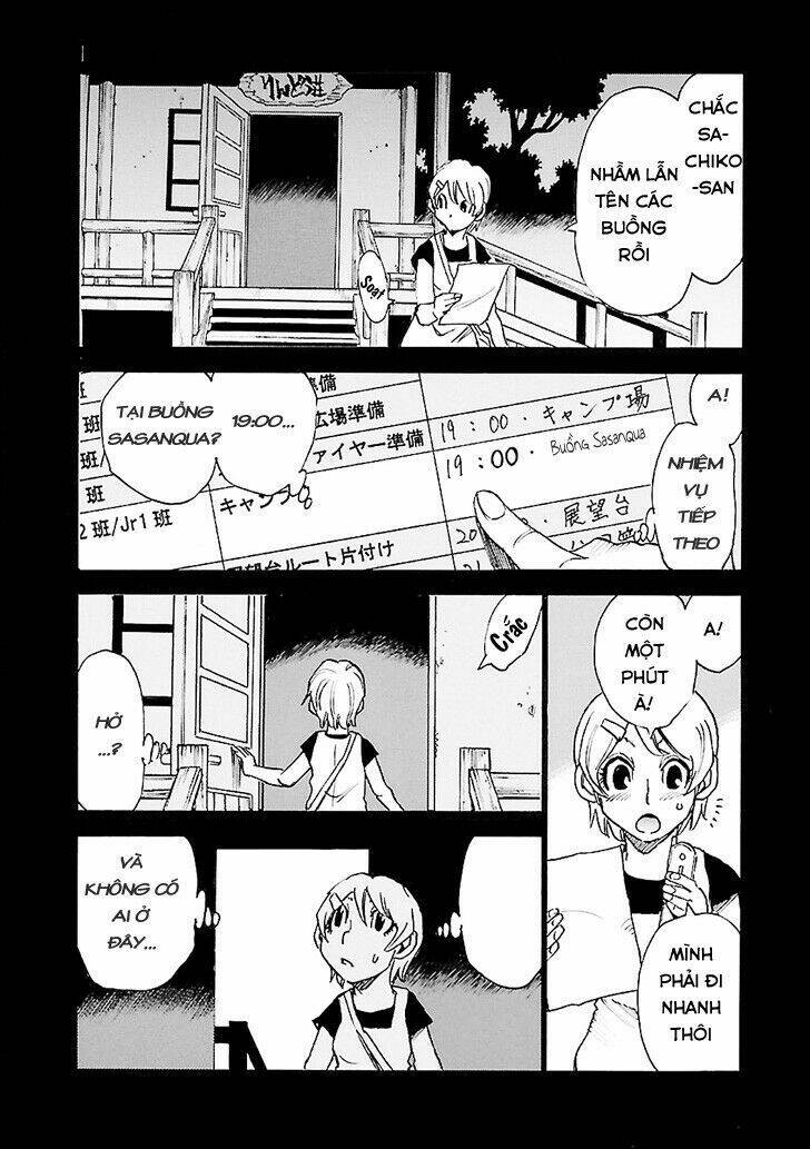 erased chapter 42 26