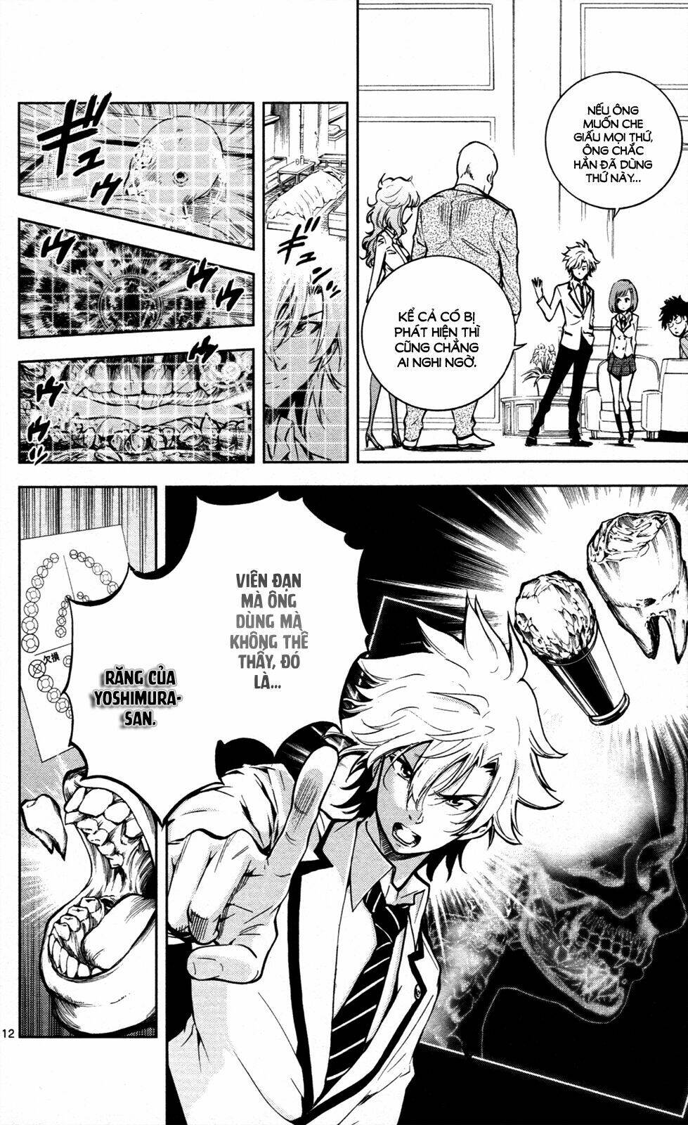 chousuinou kei - makafushigi jiken file chapter 9 13