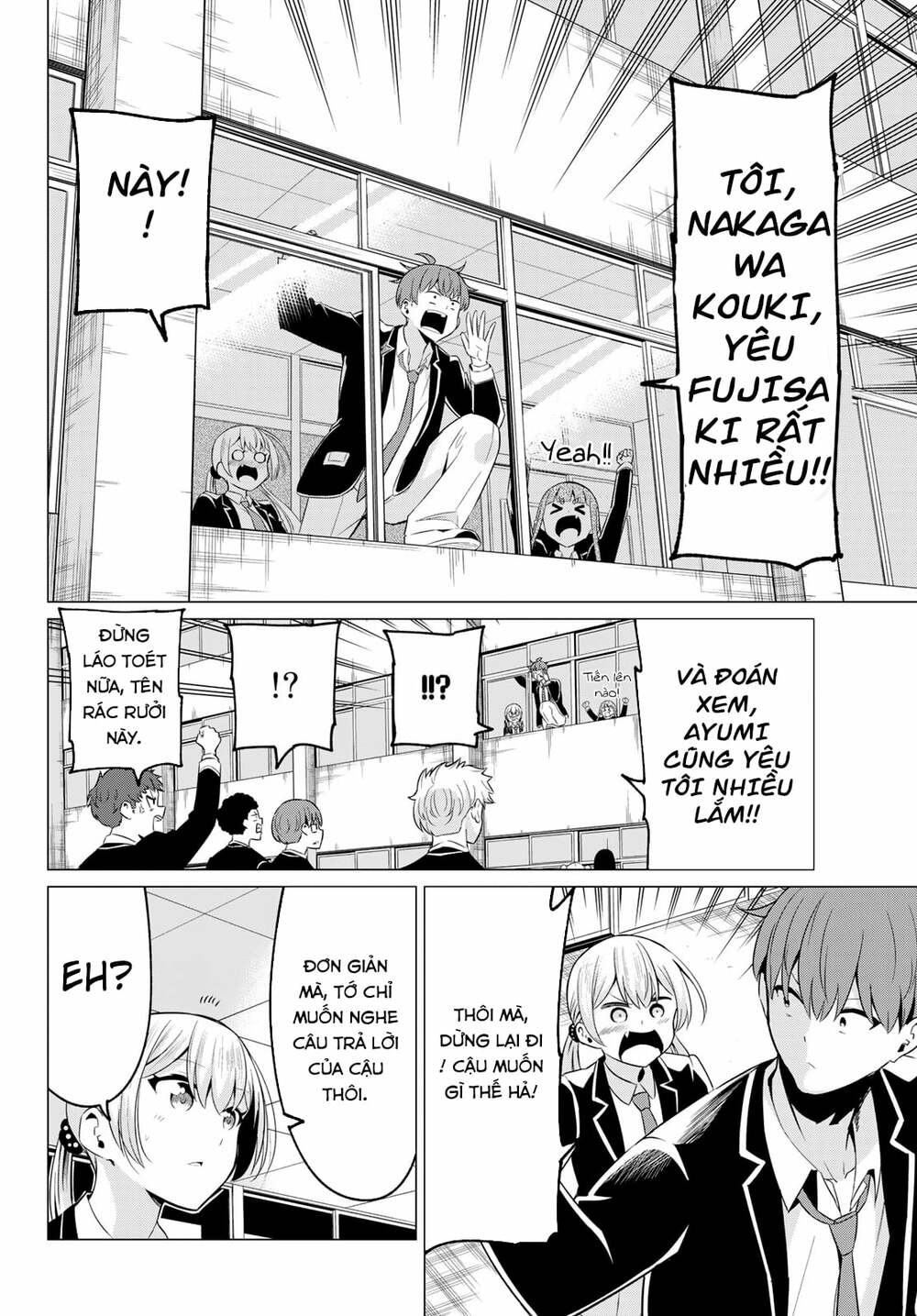 sekai ka kanojo ka erabenai chapter 40 5