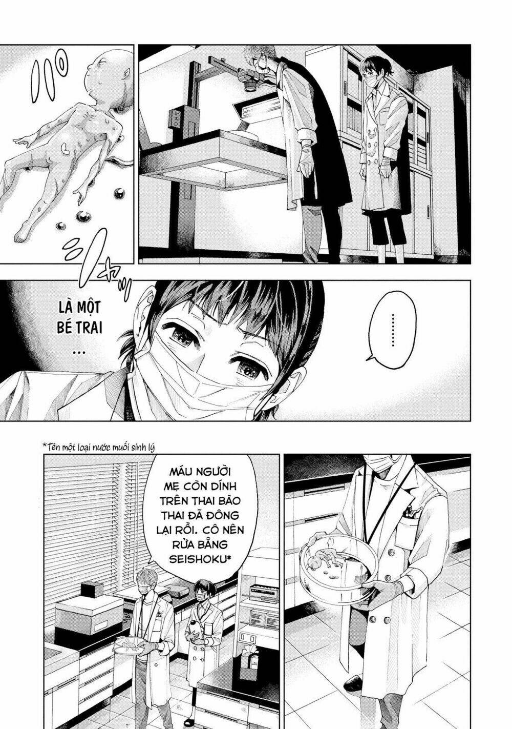 trace: kasouken houi kenkyuuin no tsuisou chapter 2 23