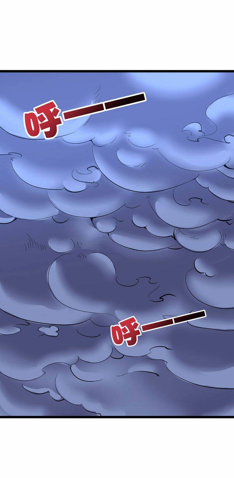 phục thiên thánh chủ chapter 80 26