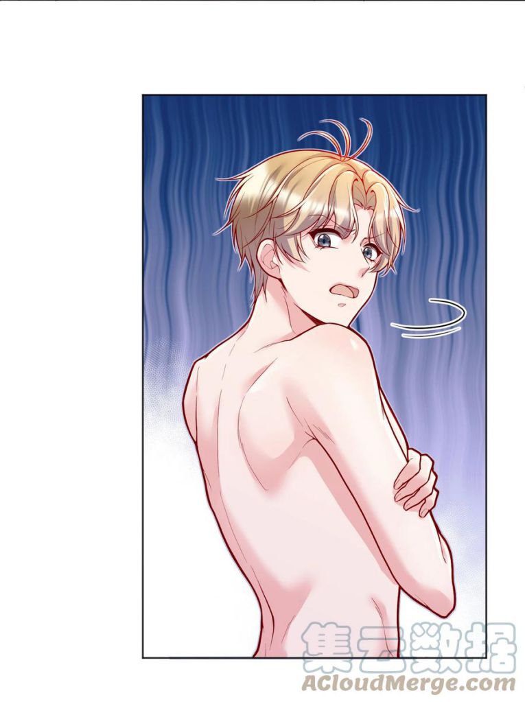 chàng nhân viên host và gã hàng xóm nguy hiểm chapter 33 11