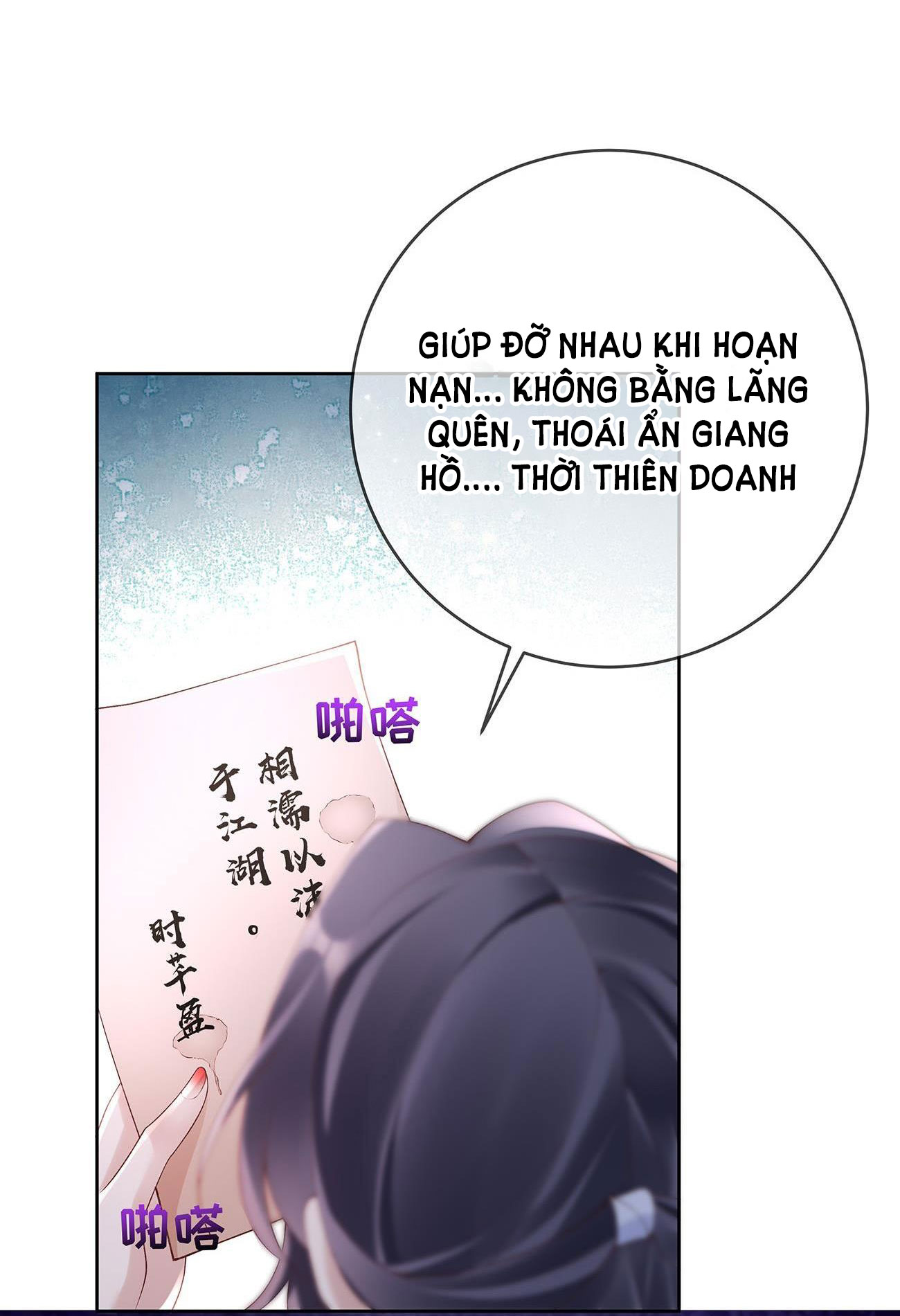 Phu Nhân Không Đoan Chính chapter 43 - Trang 36