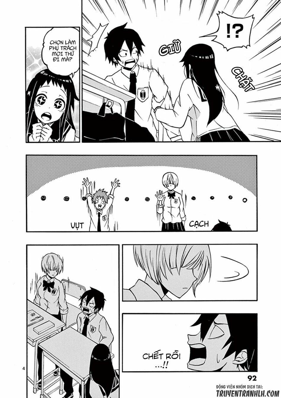 iroha to boku to chapter 5 6