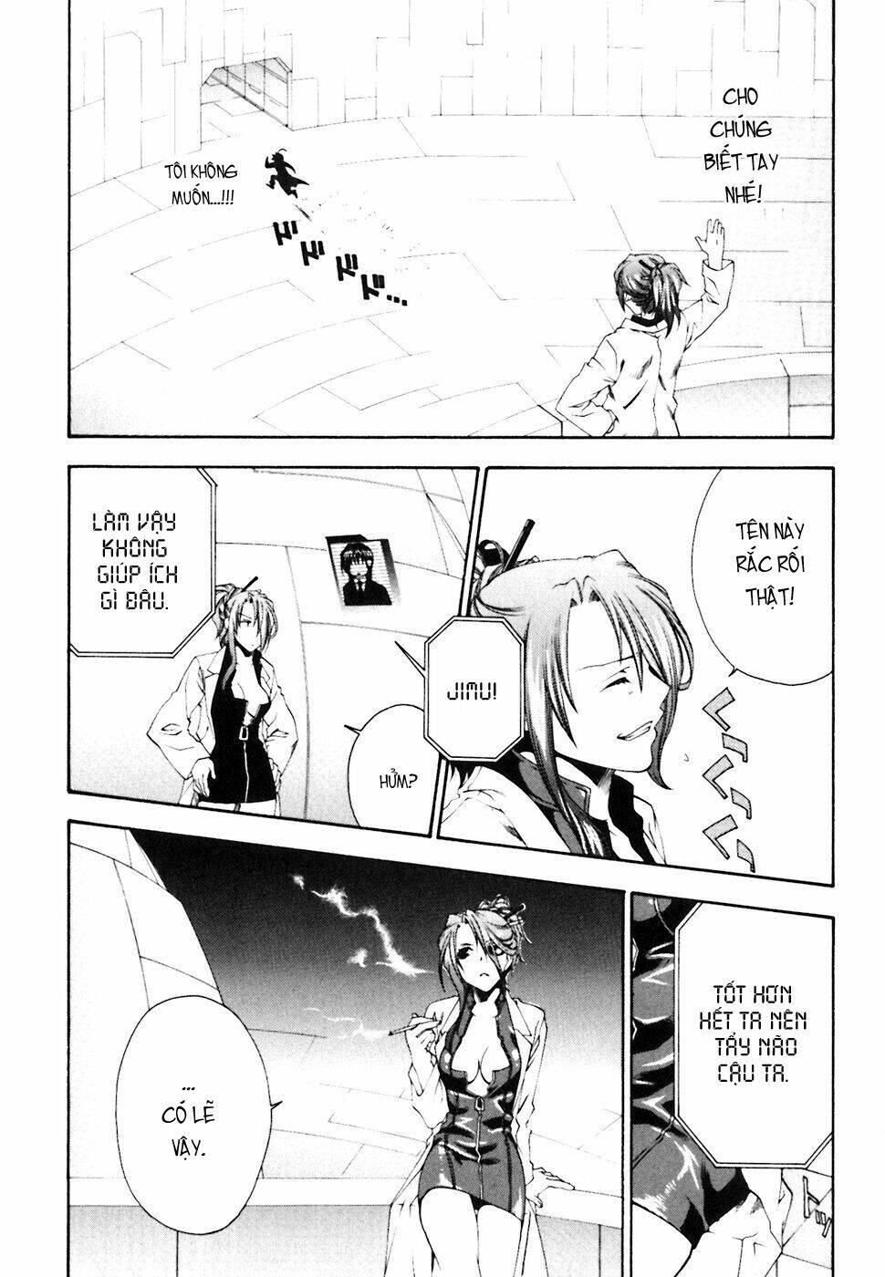 mother keeper chapter 3 23