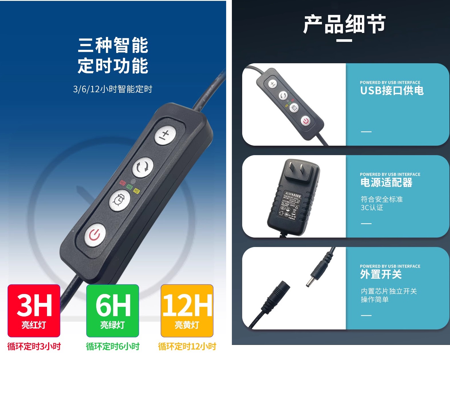 Đèn cá biển và san hô HS-F830 - Hẹn giờ và điều chỉnh chế độ sáng-Đèn cho hồ nước mặn-shopleo