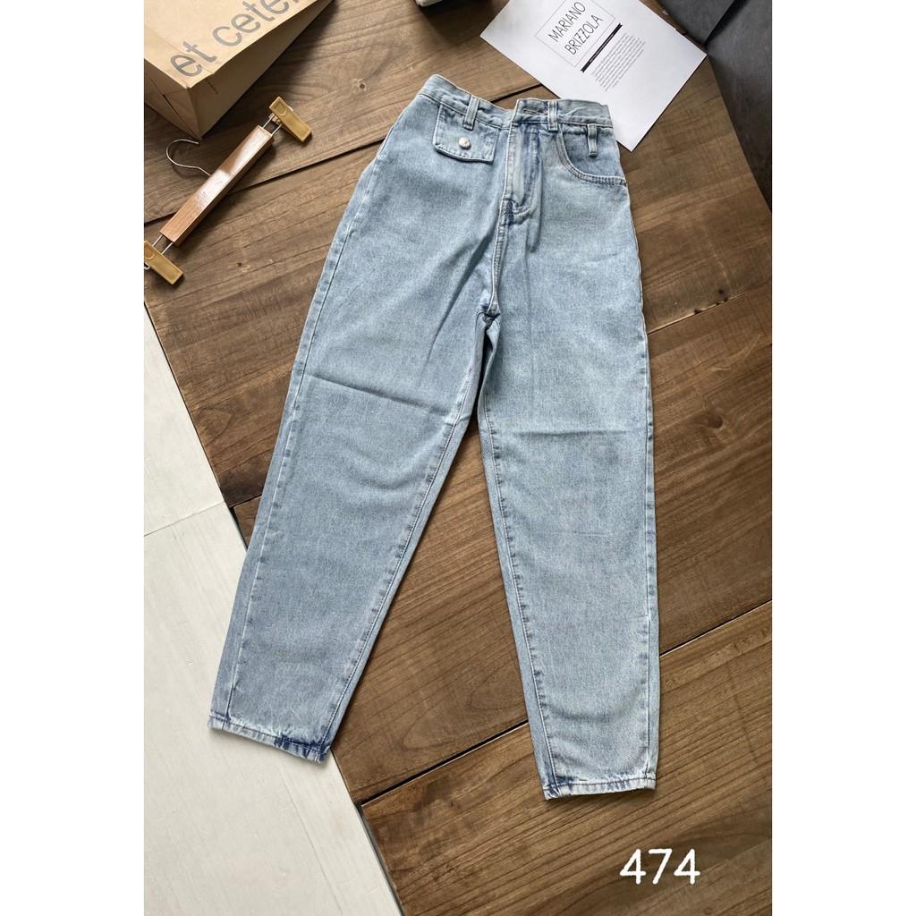 Quần Baggy Jean Trơn ,Quần Baggy Nữ ULZZANG Cực Chất