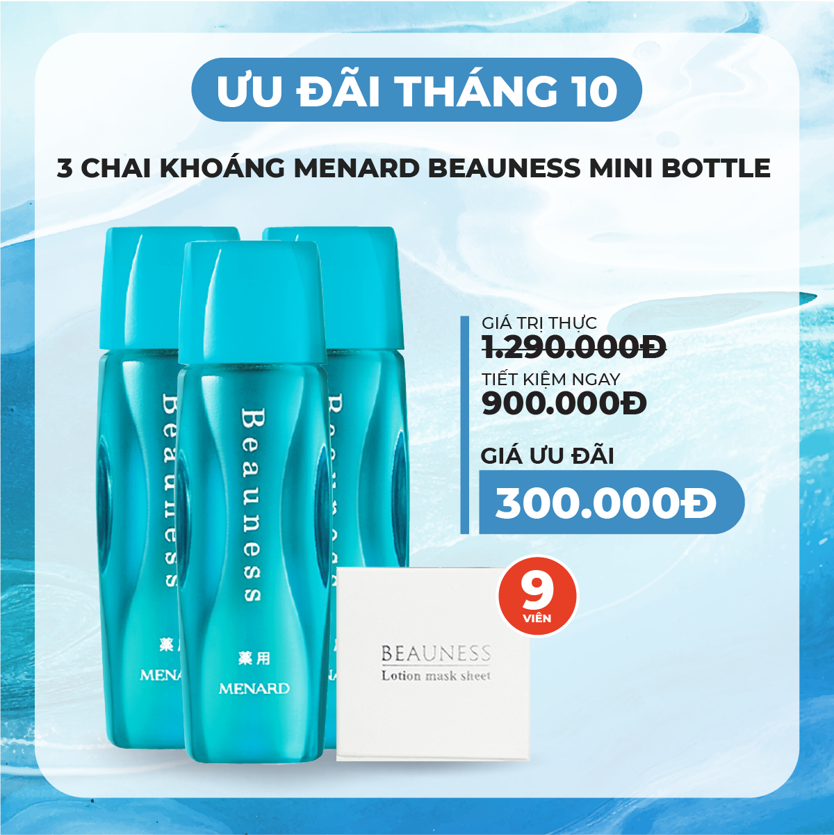 Combo 3 Chai Nước Khoáng Thần Menard Beauness A Tăng Đề Kháng Cho Da (30ml x 3 chai)