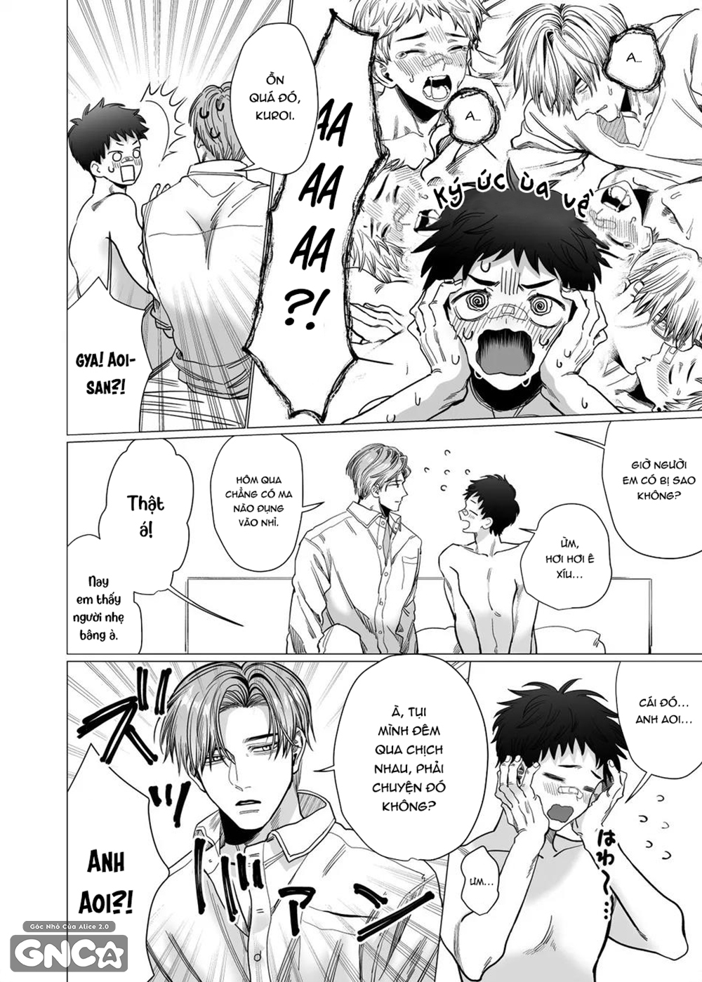 mục sư dâm đãng và tên nhóc bị ma ám?! chapter 0 22