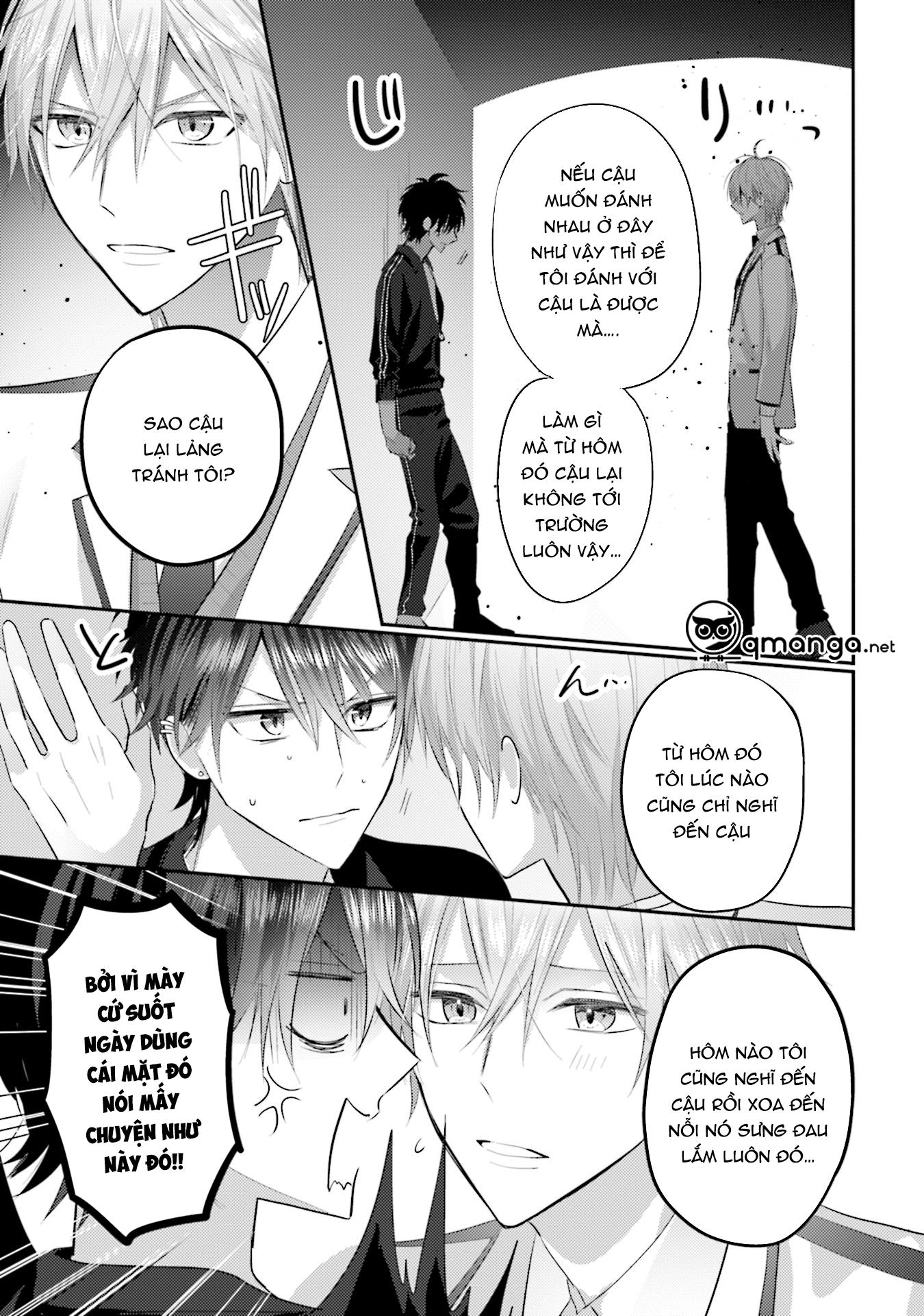 akkun mo, seigi no toriko? chapter 2 6