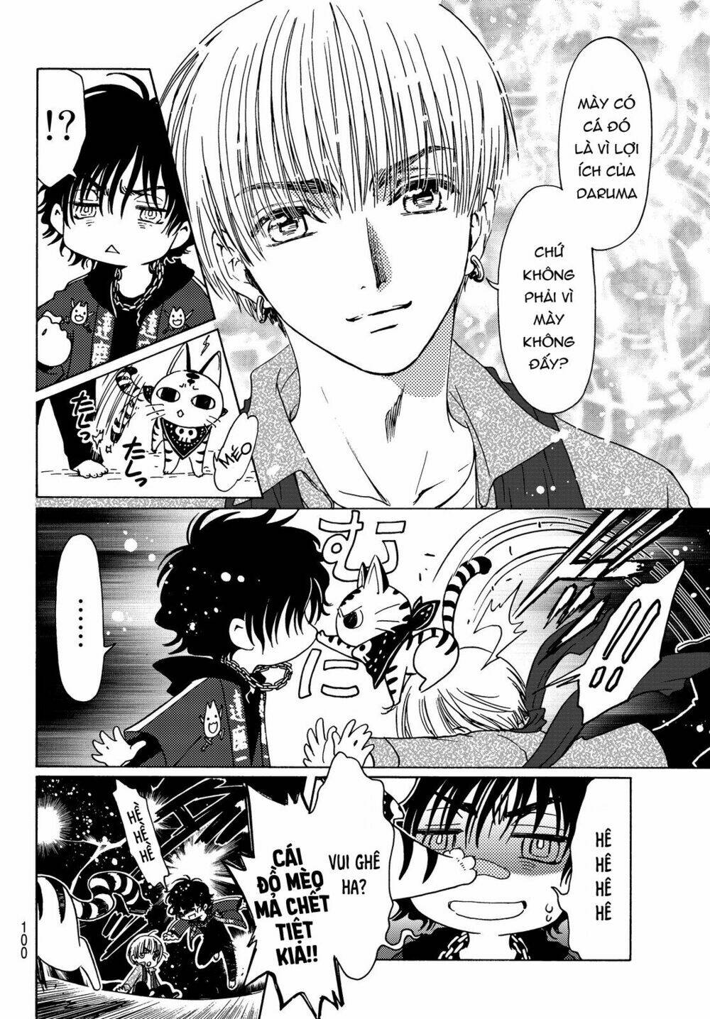 high&low g-sword chapter 5 6