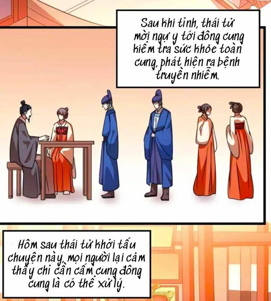 thái tử điện hạ, nô tài có hỉ rồi chapter 29 2